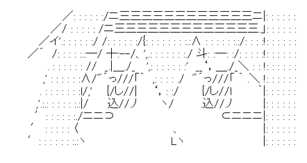 あなたはカゾルミアを往くようです