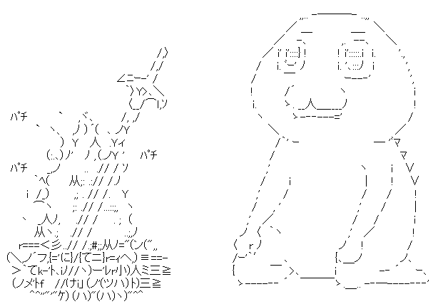 え、やる夫が火継ぎすんの？