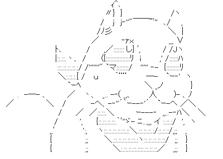 ボンクラ ◆SLpdIi8y82氏の作品集