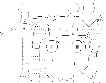 パチュリーは宇宙ファンタジー世界の悪役令嬢