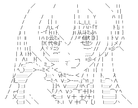 TRPGをやろう（強制）