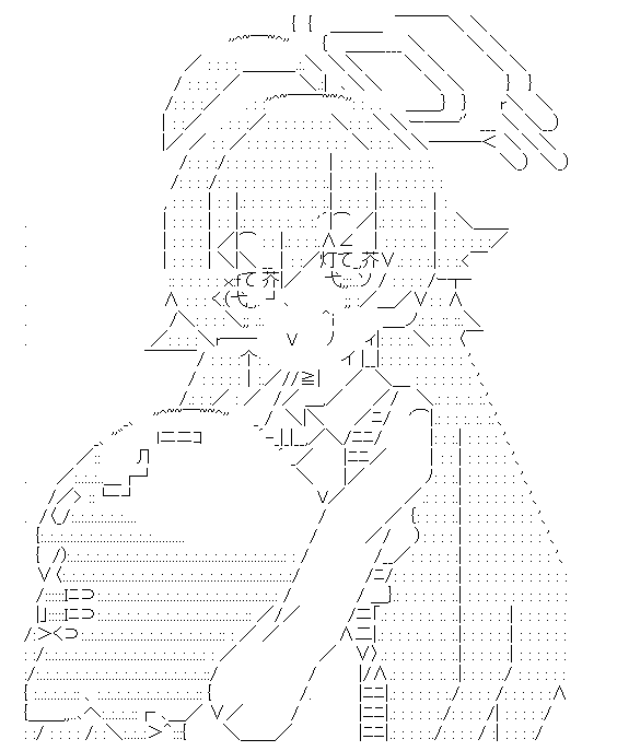 やる夫はキヴォトスの学生しているようです