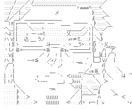 真・女神転生～STORM CRUISE～