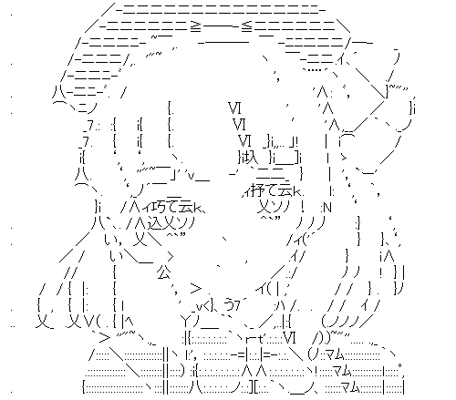 ようこそ実力至上主義に意味を見出さない やる夫さん