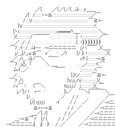 ゴリラの奇妙な冒険