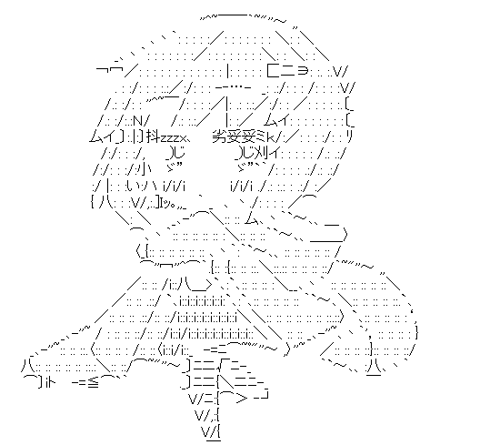 ポケットモンスターユカリ