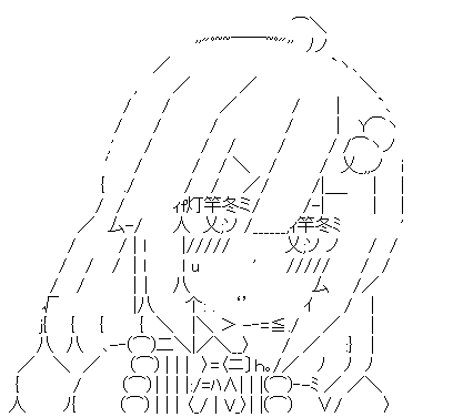 装甲慙鬼村雲　―女神転生秘聞録―