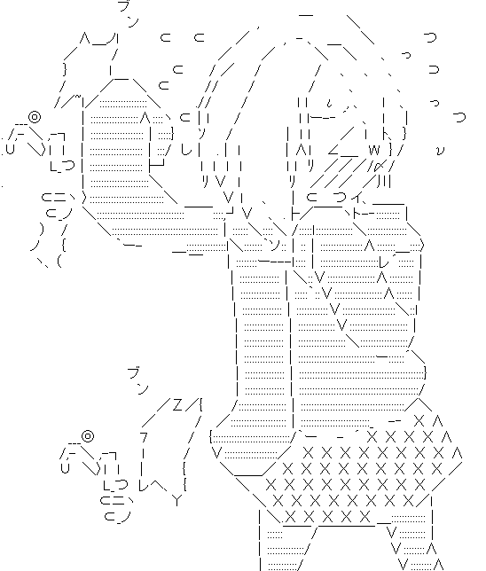 小梅太夫 ◆uTi5mKlV6rpm氏の作品集