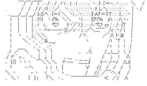 世界を崩壊させよう