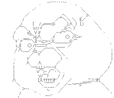 鎮法術師やる夫VS都市伝説～寺生まれのデカマラ～