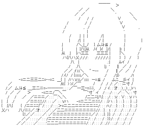 資格世界の裏街道