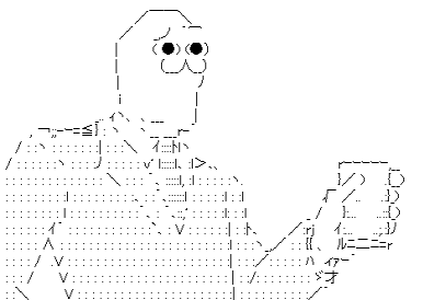 空軍将軍ヤラナイオ