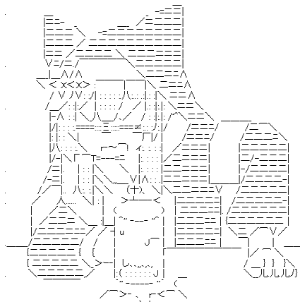 私と桃色の魔法