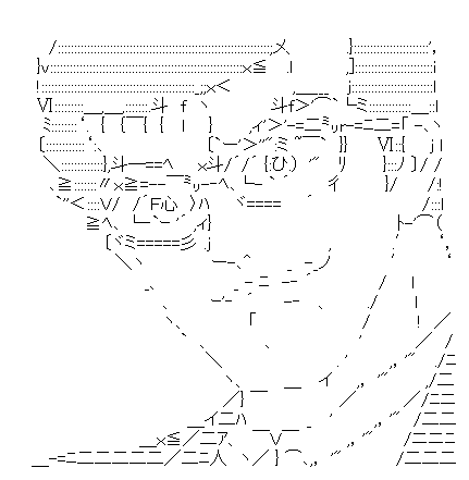 真女神転生リターントゥホーム