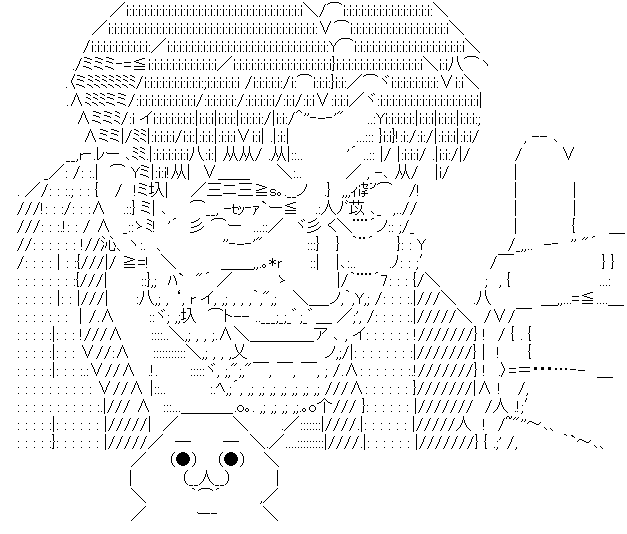 ペルソナE（エロス）