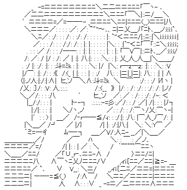 やる夫は悪夢の世界で答えを探すようです