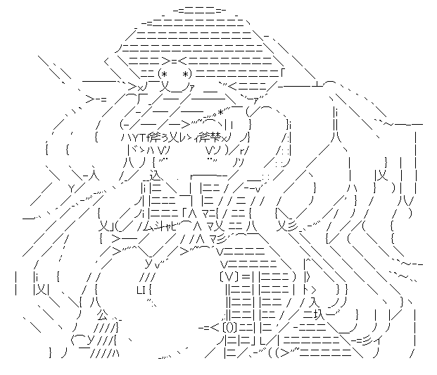 やる夫のハーレム大王国