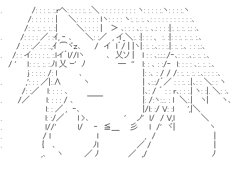 あなたの入学先は実力至上主義
