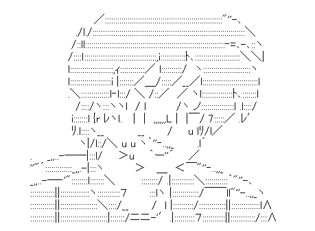 コンプレックス◆JWKY.d5arkのエッチな雑談所