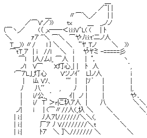 クティーラ ◆jFVgVjDxCk氏の作品集
