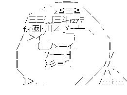Se Ⅹ Machine