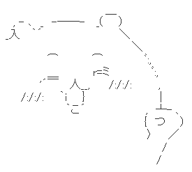 おっぱいのでけーヒロインと行く色んな世界