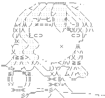 あんこと魔法とTS淫魔