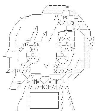 路傍 ◆YhApq6iqqQ氏の作品集
