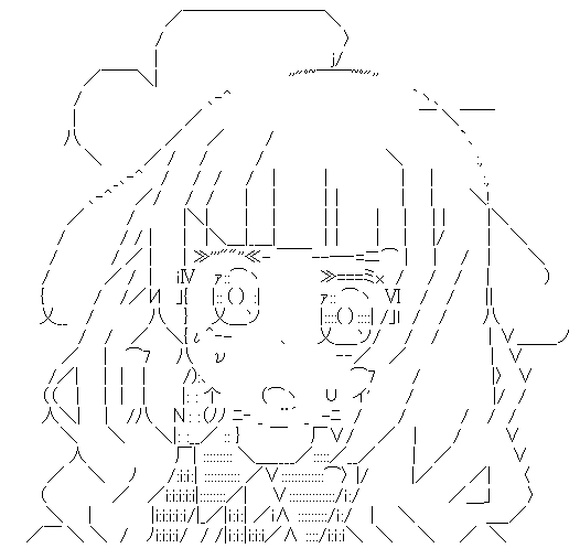 湯上怪奇譚