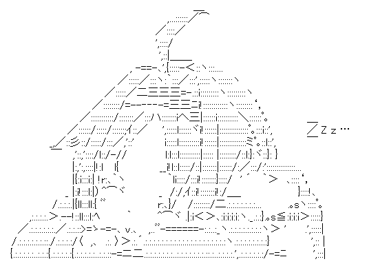 僕とユウキの異世界紀行