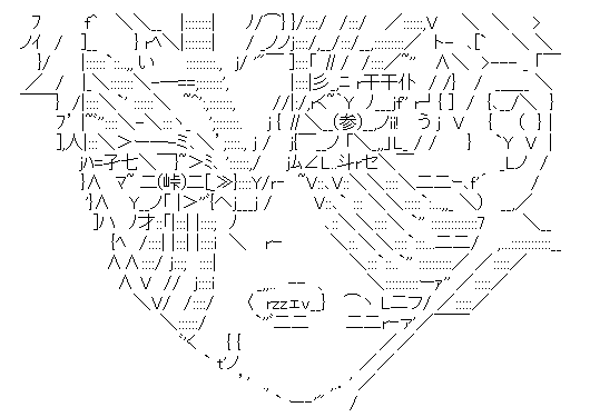 君は、崩壊した世界を歩く
