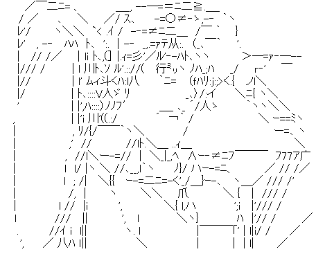 森人　陽 ◆ZPJ5/.UMScの洗濯籠