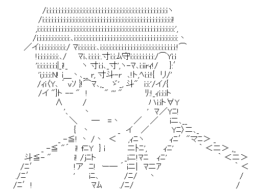 ハリポタ世界と鉄血のオッサム